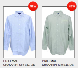 スクリーンショット 2014-04-15 18.33.35.png